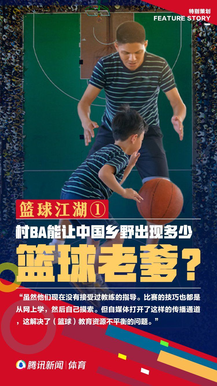 此前国米为泽林斯基开出了一份为期3年、年薪450万欧元的合同，而那不勒斯主席德劳伦蒂斯无意匹配国米方面的合同报价。